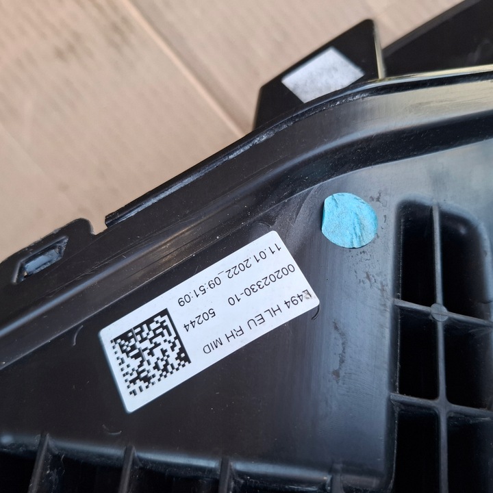 фото №13, Land rover range rover sport l494 полный led mid лампа правая перед фара