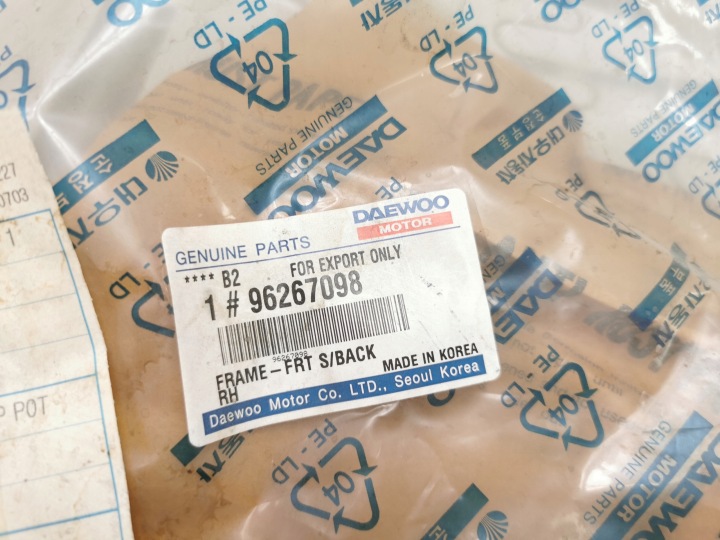 фото №7, Рама спинка сидіння перед daewoo lanos oem номер 96267098