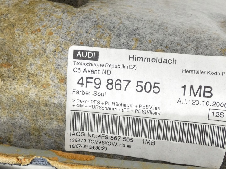 фото №15, Kpl потолок чёрная audi a6 c6 универсал / avant s-line 4f9867505