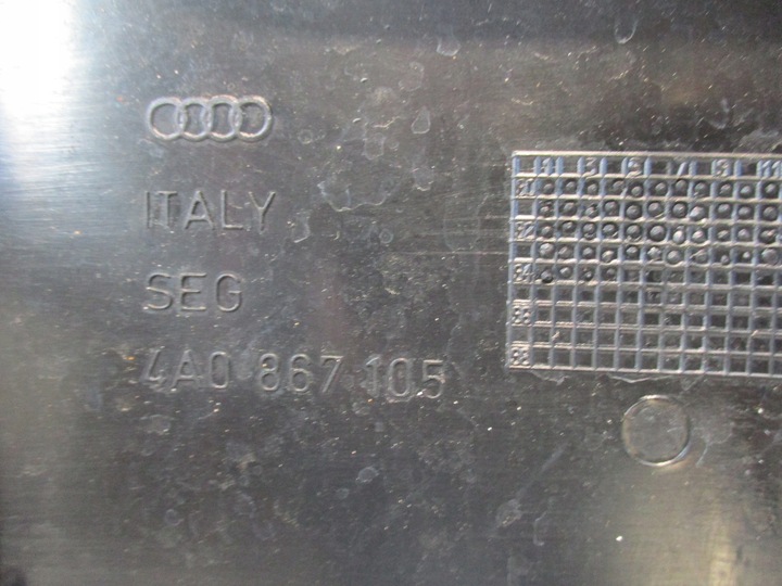 фото №6, Audi 100 c4 90-94 обивка дверь перед левая