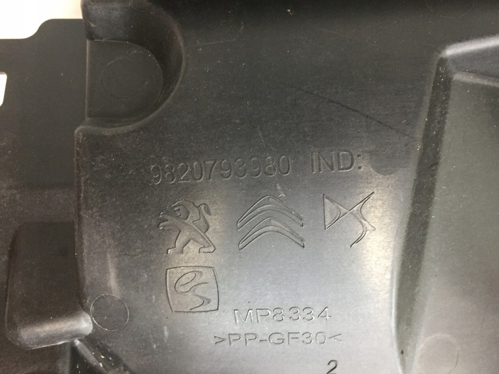 фото №9, Citroen c4 iii панель под лобовым стеклом европа