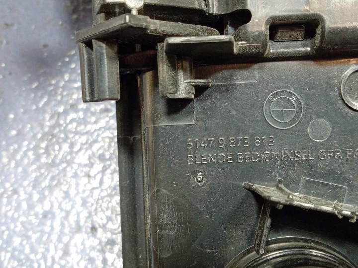 фото №6, Bmw ix i20 перемикач багажника спинка сидінь 9873813 254969-12