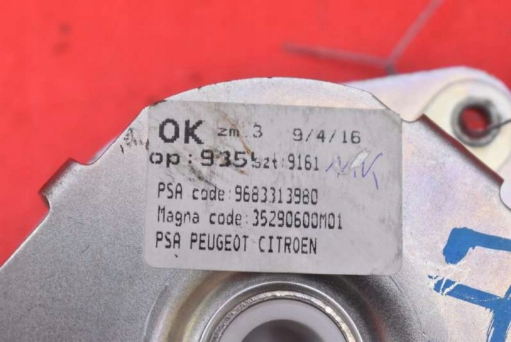 фото №7, Механізм кришки праве 9683313980 peugeot 3008 1 i 10-13