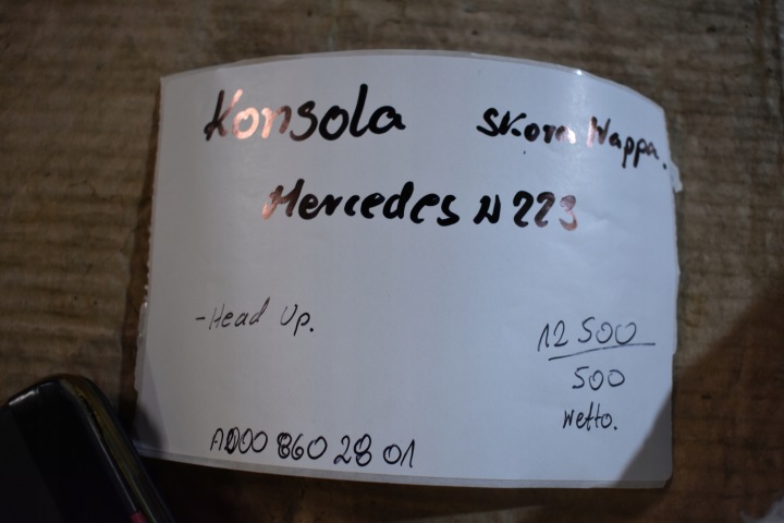 фото №9, Ідеальна консоль торпедо шкіра nappa проекційний дисплей mercedes w223 1