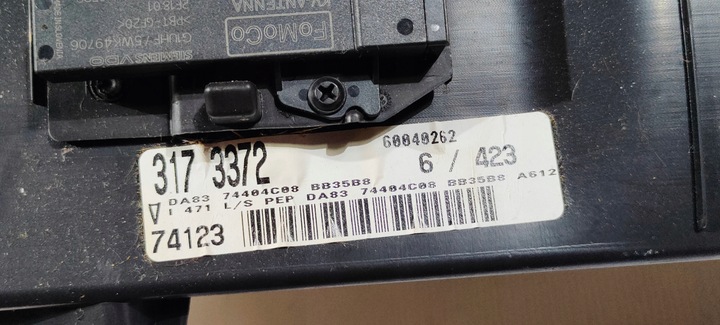 фото №10, Оббивка боковина обшивка багажника ременя заднього ford flex 2011-