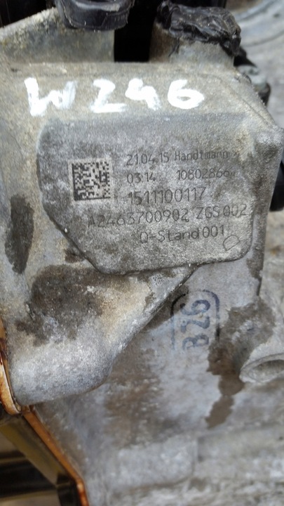 фото №6, Mercedes b-klasa w246 коробка передач коробки передач автомат a2463700902