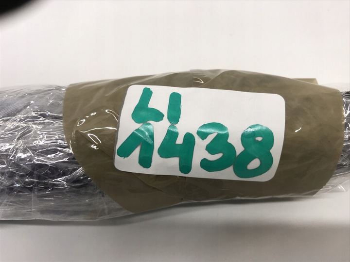 фото №12, Планки дверь левая перед зад крыльев w463 g-klasa