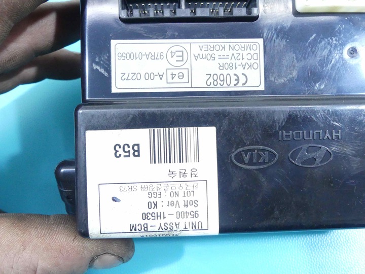 фото №12, Компьютер набор ceed i рестайлинг 0261s05613 1.4b 16v