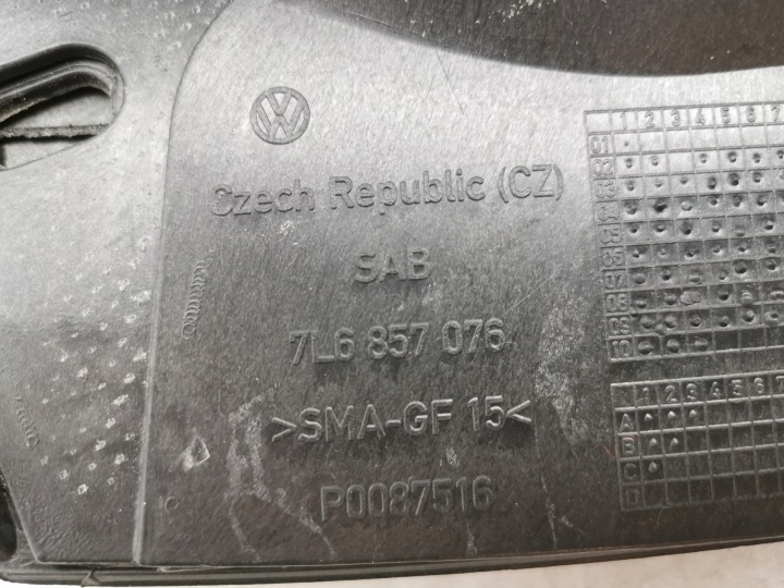 фото №8, Консоль торпедо раздаточная капот vw touareg 7l 7l6857003ap новая оригинальная