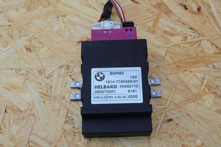 фото №1, Модуль блок керування насоса пального bmw e90 7180426 2.0d