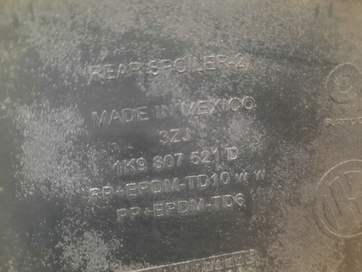 фото №11, Volkswagen golf варіант vi 09-12 спойлер накладка бампера зад 1k9807521d