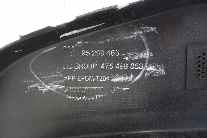 фото №11, Opel mokka i 2012- бампер перед передній 95299465