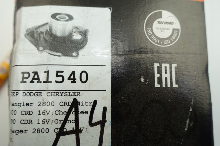 фото №8, Водяной насос jeep wrangler iii cherokee 2.8 crd 068027359aa pa1540