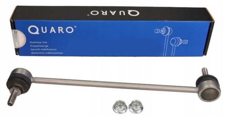 фото №1, З'єднувач стабілізатора citroen c4 picasso 2006- hd