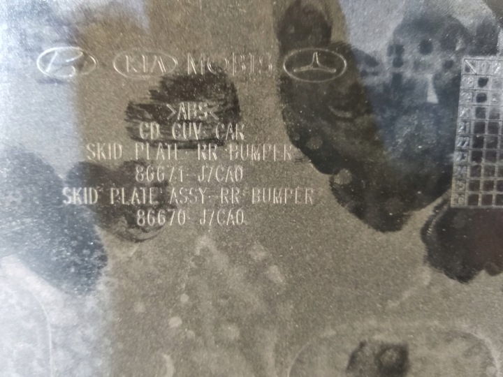 фото №10, Kia xceed спойлер дифузор бампера зад 2019-