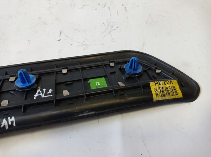 фото №6, Накладка порога праві зад hyundai i40 85888-3z100