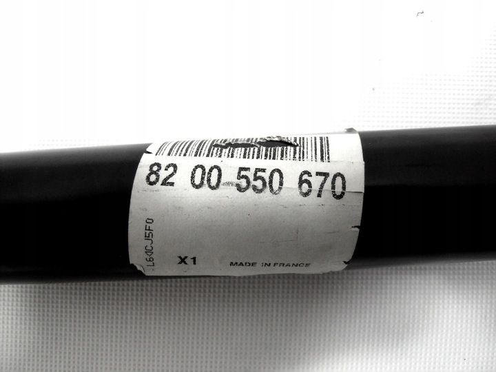 фото №6, Стержень стабилизатора зад trafic ii vivaro оригинал