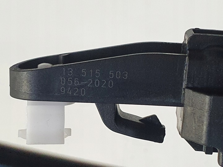 фото №6, Opel insignia b замок двері правий зад 13533667 bp5