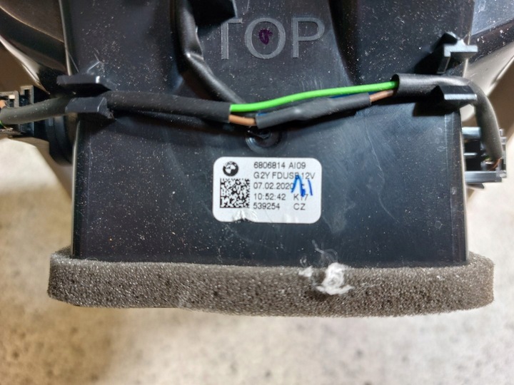 фото №6, Bmw g20 комплект климатроник задний воздуховод 6806814