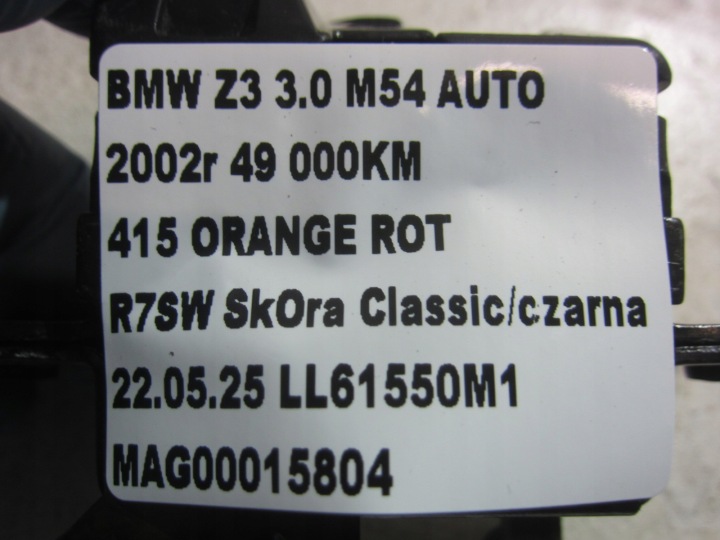 фото №9, Bmw z1 z3 e34 cabrio замок задньої кришки багажника 51241973194 51241944690