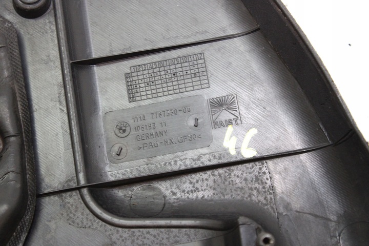 фото №4, Bmw e46 320d m47 150km рестайлинг защита верхняя двигателя 7787330 крышка