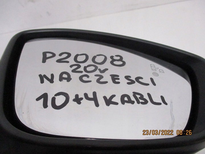 фото №8, Дзеркало праві peugeot 2008 20r