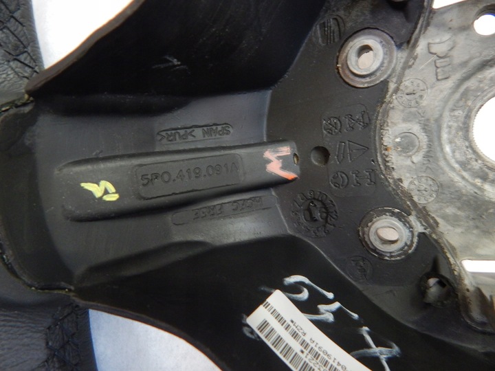 фото №9, Seat leon ii altea - кермо шкіра оригінал 5p0