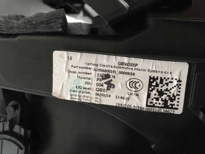 фото №9, Mercedes c w205 купе 2019 панель капот консоль uk