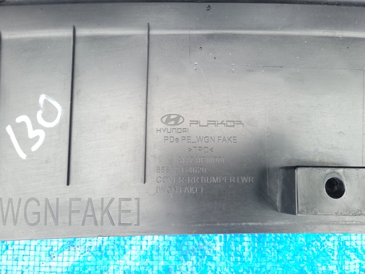 фото №10, Hyundai i30 iii | диффузор спойлер бампера зад задний универсал рестайлинг 86612-g4620