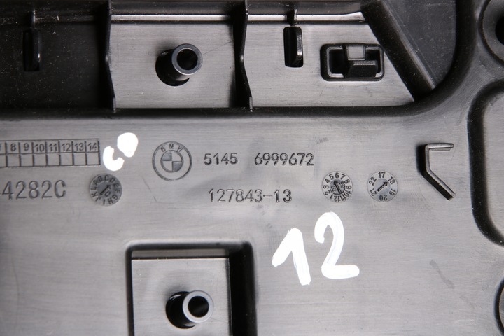 фото №8, Bmw g20 g21 g22 g23 g26 корпус защита колонки рулевого 6999672