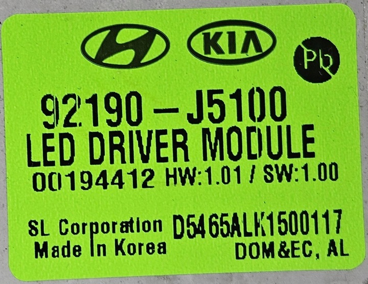 фото №13, Правая передняя фара передняя полный led kia stinger 92102-j5