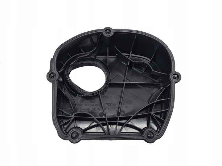 фото №1, Накладка защита распределительный вал оригинальный номер vw amarok golf jetta