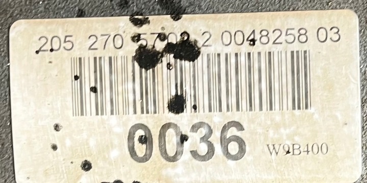 фото №7, Коробка передач коробки передач mercedes glc x253 1