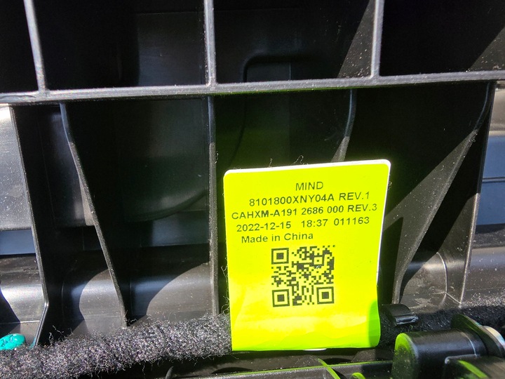 фото №8, Обігрівач 2 mini cooper j01aceman j05