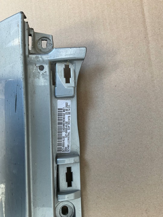 фото №7, Планка накладка порога kpl porsche cayenne 9y 9y0853751c 9y0853752c lr