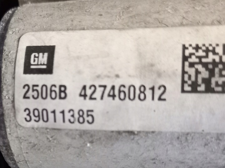 фото №7, Радиатор корпус вентилятора opel astra k v 1.6 cdti 2015-