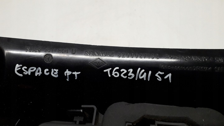 фото №7, Renault espace 4 iv 02- лампа права зад 8200027152