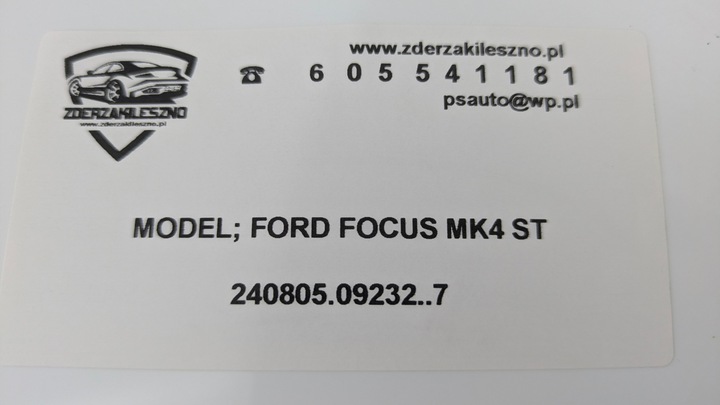 фото №12, Бампер переднее ford focus mk4 st jx7b 2019-