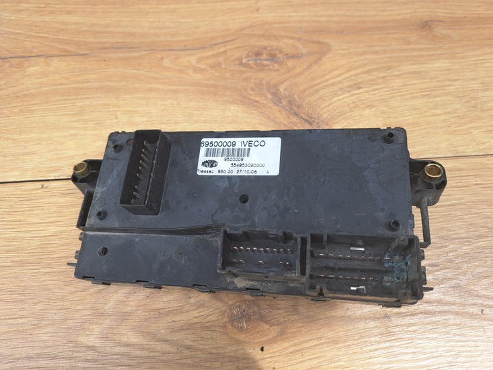 фото №3, Коробка предохранителей iveco daily iv 06- 69500009