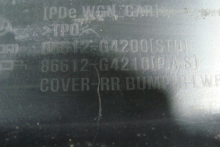 фото №11, Накладка спойлер бампера заднього pdc hyundai i30 iii 17- універсал