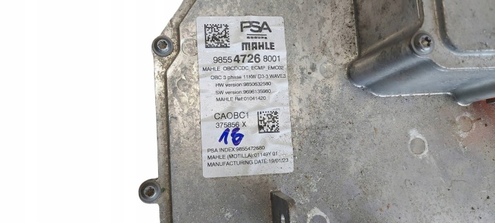 фото №5, Opel corsa f инвертор инвертор 985547268001