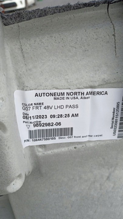 фото №6, Bmw x7 g07 підлога покриття  м-пакет eu 8072351 9892982 7489478 7941073