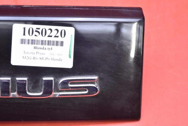 фото №11, Накладка кришки зад 202 76801-0q90070 toyota prius 3 iii xw30 рестайлінг 5d hb 11-15