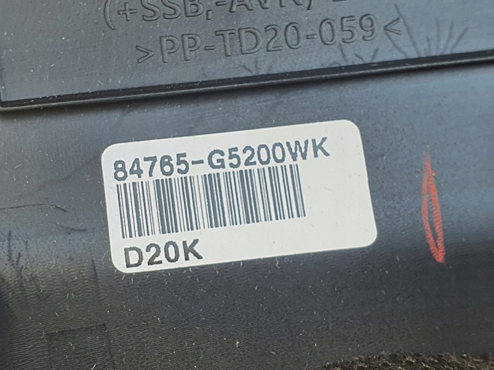 фото №11, Kia niro планка панели консоли рамка