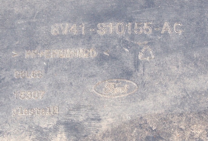 фото №4, Планка накладка пороговая левая ford kuga mk1 08-12r