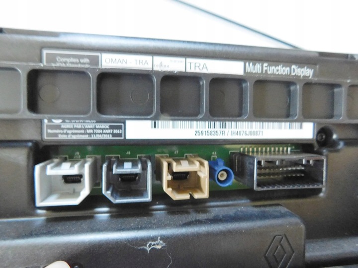 фото №7, Renault kangoo ii рестайлінг 16r навігація радіо дисплей модуль gps антена