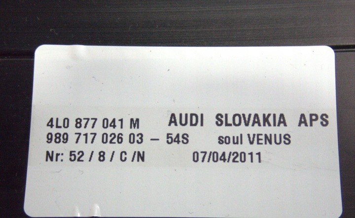 фото №15, Люк панорама крыша 4l0877041m audi q7 4l