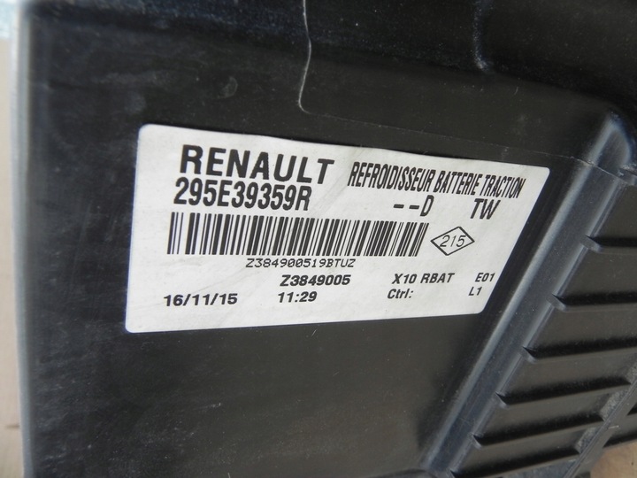 фото №6, Renault zoe i охлаждение аккумулятора конденсатор кондиционер