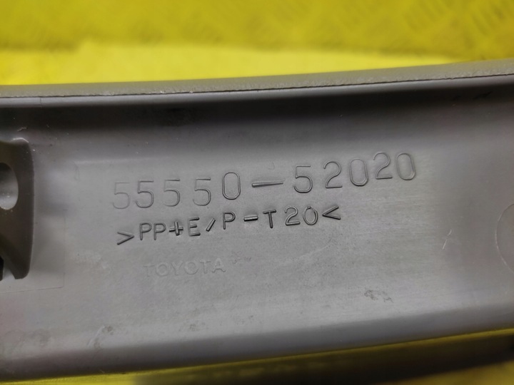 фото №10, Toyota yaris verso бардачок пассажира 5555052020