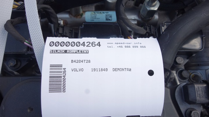 фото №6, Volvo s60 v90 xc90 ii t8 двигун b4204t28